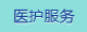 内射骚穴抖阴操B免费视频